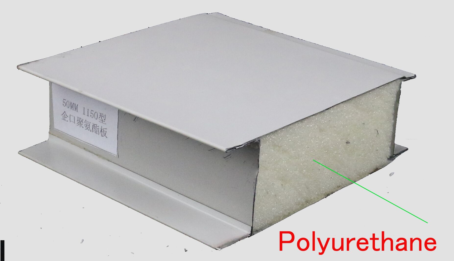 Polyurethane Wall Panel